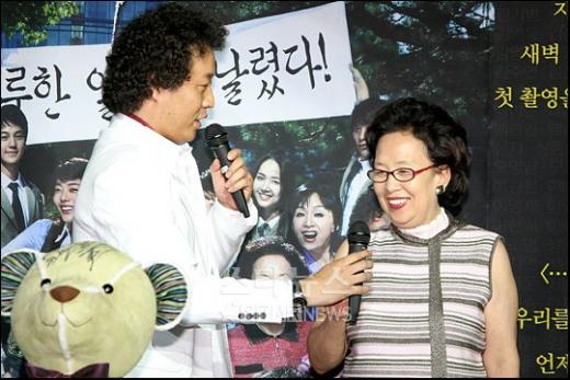 사진