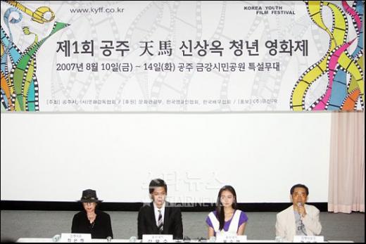 ⓒ사진=김병관 기자