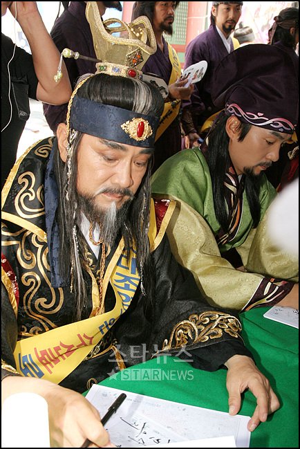 사진