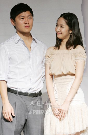 '아이엠샘'의 양동근과 박민영. ⓒ머니투데이 스타뉴스