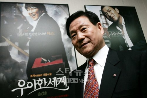 ⓒ<홍봉진 인턴기자>