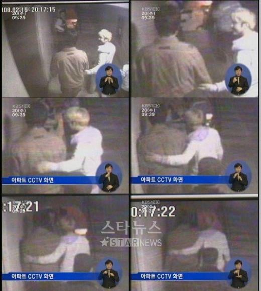 노홍철이 사고직후 가해자 김씨를 다독이는 모습이 CCTV에 잡혔다.