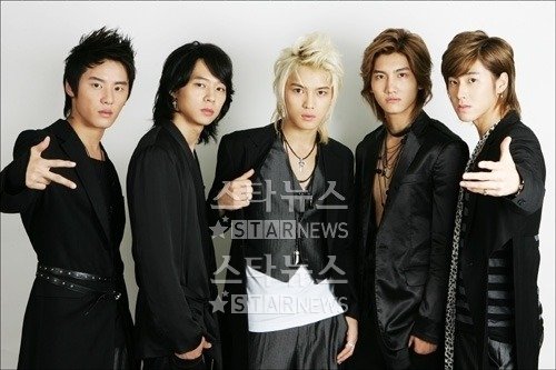 동방신기 ⓒ머니투데이 스타뉴스