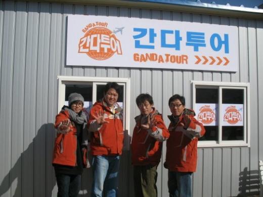 사진