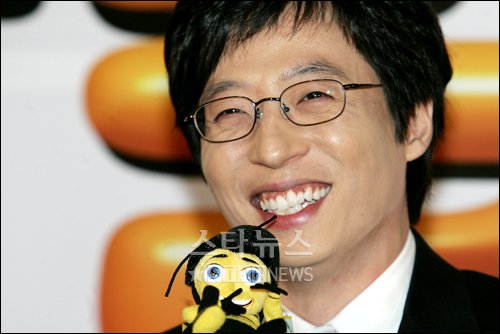 유재석 ⓒ홍봉진 기자