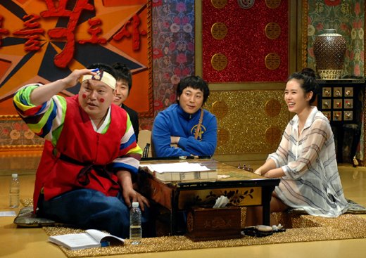 MBC '황금어장'의 '무릎 팍 도사' 코너에 출연한 손예진 ⓒMBC