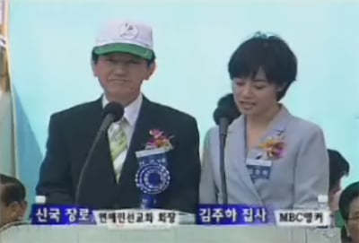 ↑ 해당교회 영상자료