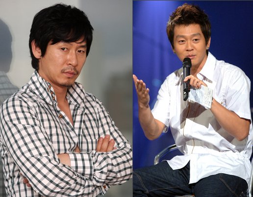 배우 설경구와 가수 윤도현