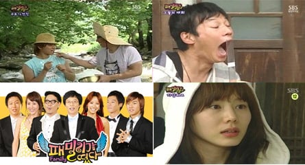 대성·유재석, 이천희, 박예진, '패밀리가 떴다' 출연진 전원(상좌부터 시계방향)