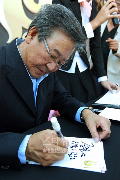사진