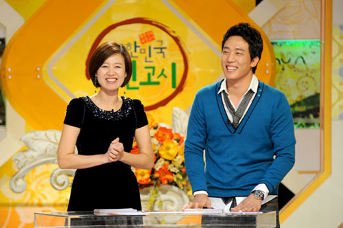 SBS '대한민국 국민고시'의 진행자 박미선(왼쪽)과 김환ⓒSBS