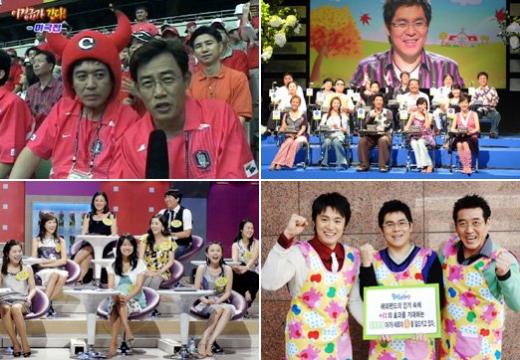 그간 '일밤'을 통해 방송된 코너들. 사진 왼쪽부터 시계방향으로 '2002 월드컵 이경규가 간다', '브레인 서바이버', '경제야 놀자', '세바퀴' <사진제공=MBC>