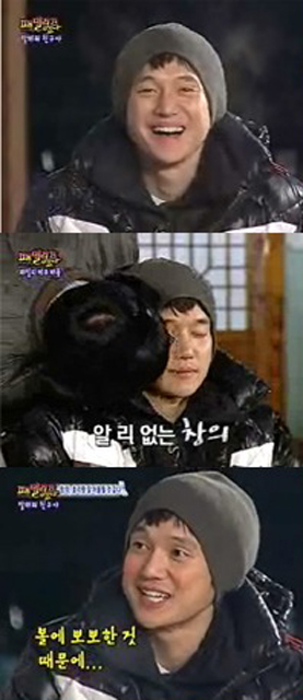사진