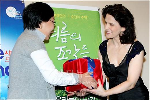 사진