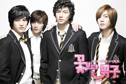 ↑'꽃보다 남자' 남자 출연진 (왼쪽부터)김범, 김준, 이민호, 김현중