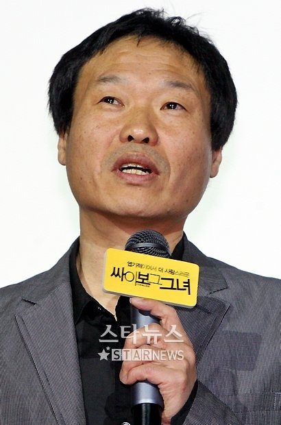 사진