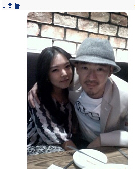이하늘의 미니홈피 사진 캡처