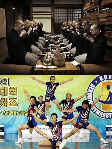 사진