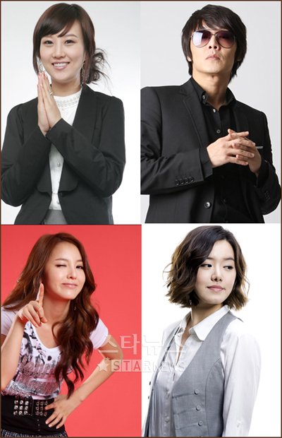 사진 왼쪽부터 시계방향으로 장윤정 성진우 수아 홍진영