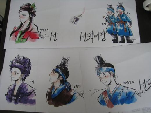 사진
