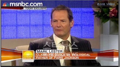 ↑21일(현지시각)마이클 잭슨의 친구 마크 레스터는 미국 NBC '투데이쇼'에 출연해 "마이클 잭슨의 세 아이 모두 내 아이"라 주장했다.