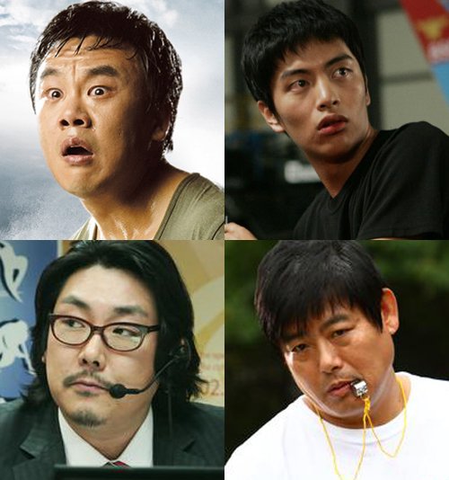 사진
