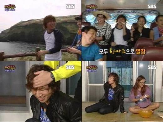 <화면캡처=SBS '일요일이 좋다-패밀리가 떴다'>