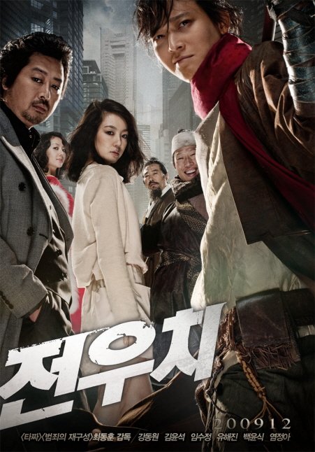 사진