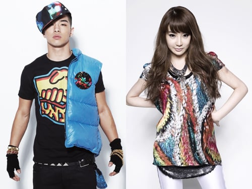 태양(왼쪽)과 박봄