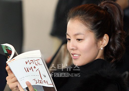 사진