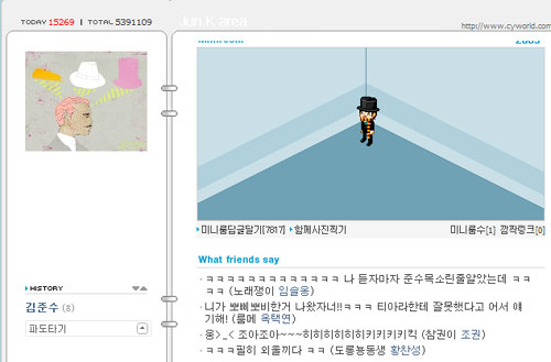 사진
