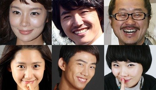 '패밀리가 떴다2'의 김원희 윤상현 지상렬 신봉선 택연 윤아(왼쪽 위부터 시계방향) ⓒ머니투데이 스타뉴스