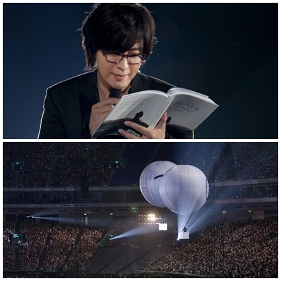 사진