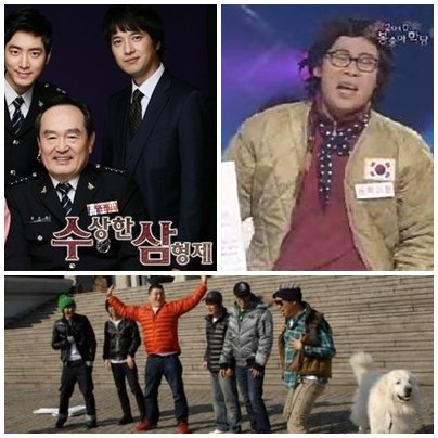 사진