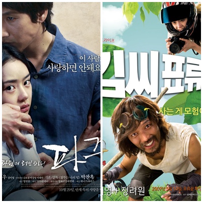 사진