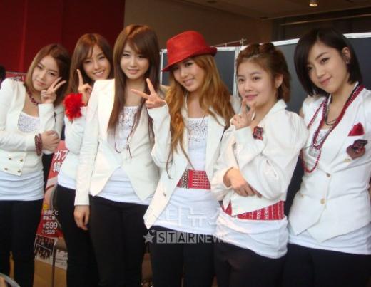 티아라 ⓒ머니투데이 스타뉴스