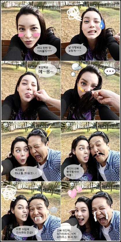 사진