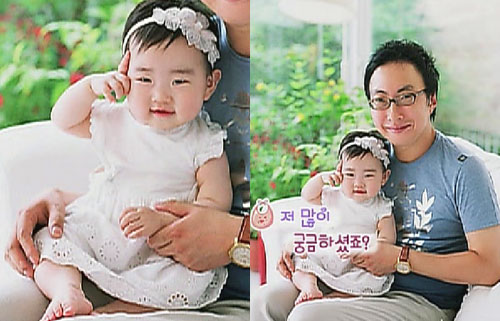 박명수의 딸 민서 <사진=KBS 화면캡처>