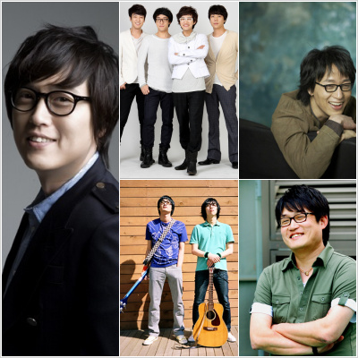 김동률, 스윗소로우,페퍼톤스,루시드폴,김현철