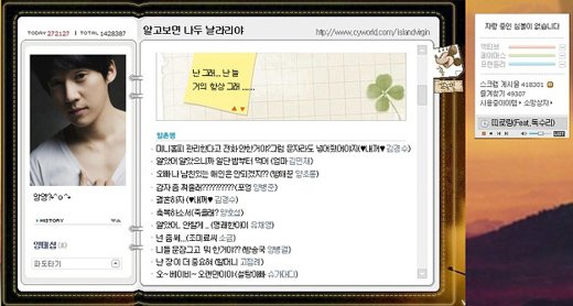 ⓒ DC '인생은 아름다워' 갤러리 
  네티즌 BackHug 원츄
