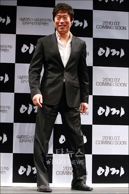유해진 ⓒ임성균 기자 tjdrbs23@
