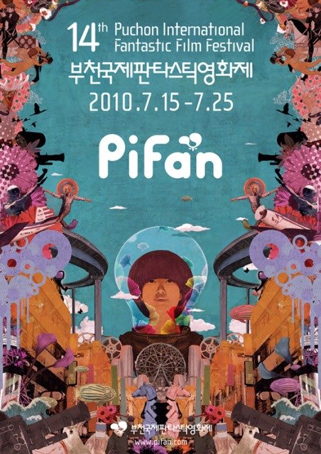 제14회 부천국제판타스틱영화제 공식포스터
