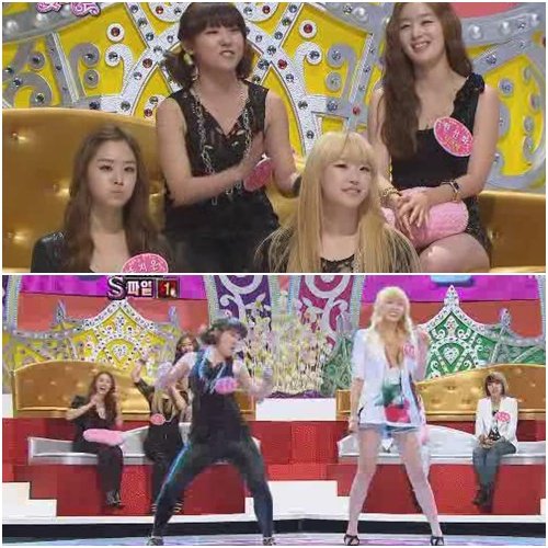 <방송캡처=MBC 예능프로그램 '꽃다발'>