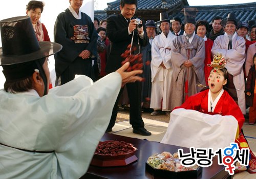 사진