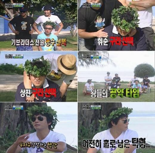 사진