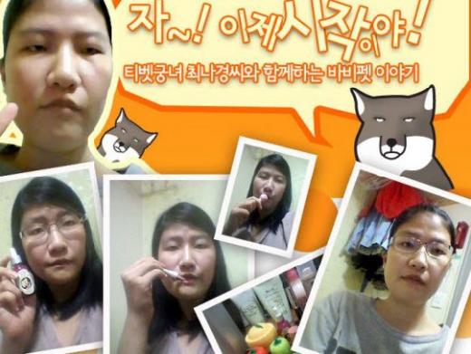 사진