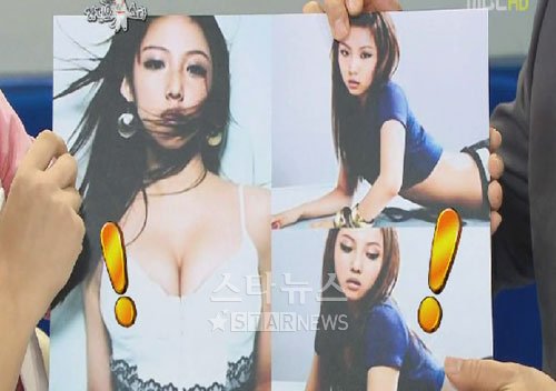 미쓰에이 민 ⓒ머니투데이 스타뉴스