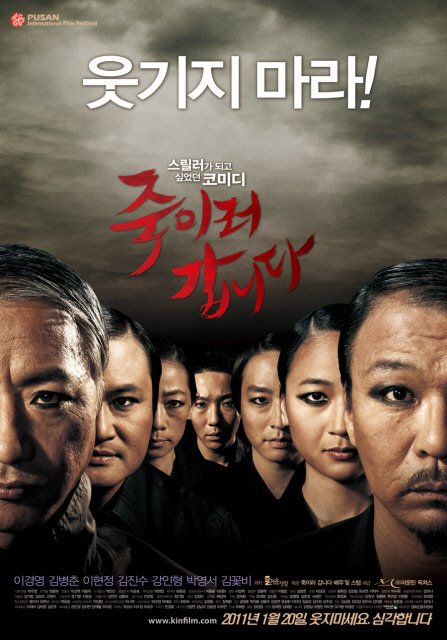 사진