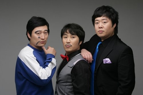 KBS 2TV '개콘' 방송화면