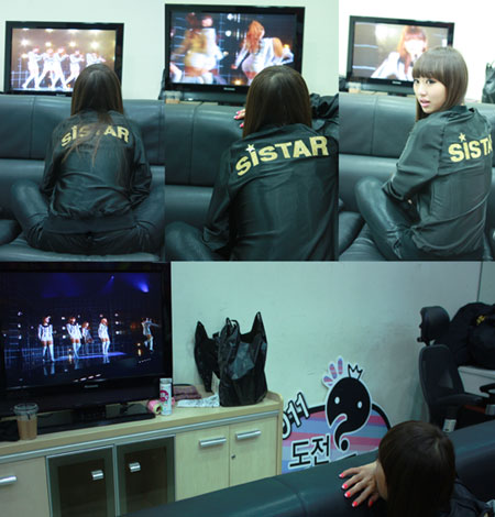 걸그룹 씨스타 효린 <사진출처=씨스타 트위터>
